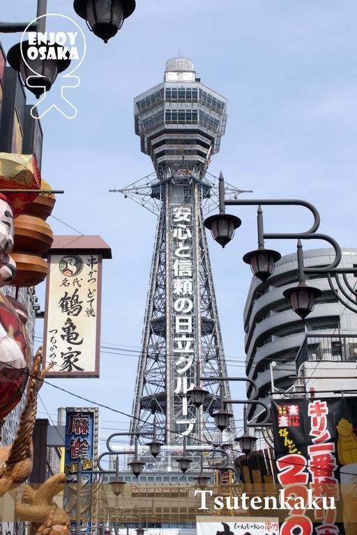 Lore Hostel Dotonbori Osaka Exteriör bild